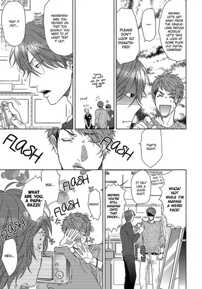 Renai Rubi no Tadashii Furikata | The Proper Way to Write Love