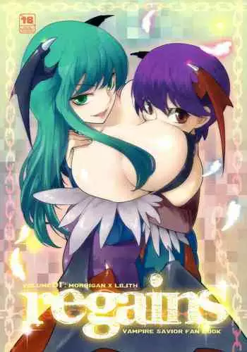 [蕎麦部 (らっそん)]魔物的新娘（K记翻译）