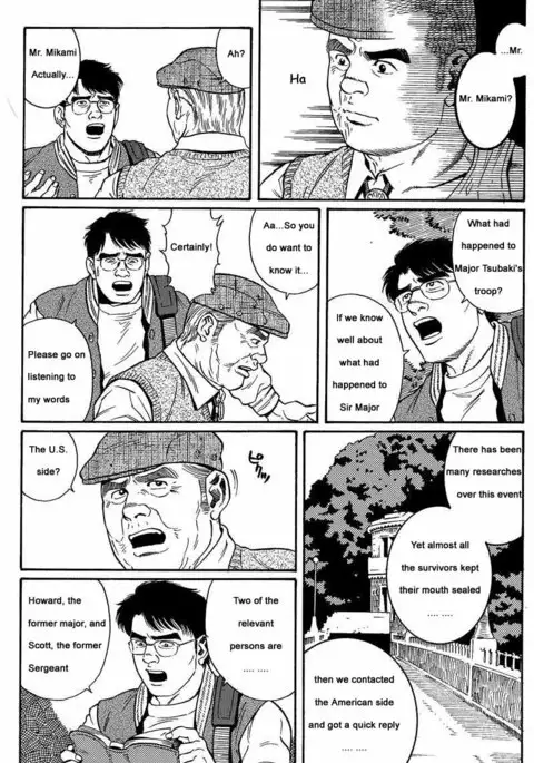 Kimiyo Shiruya Minami no Goku Chapter 01-13