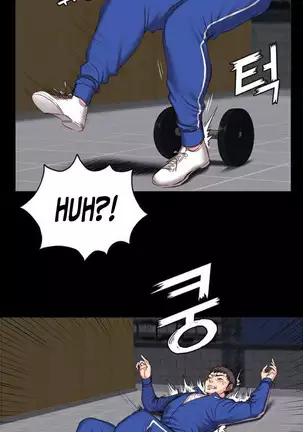 FITNESS Ch.14/?