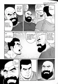 [Tagame Gengoroh] Virtus [English] {Rando}