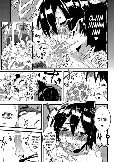 Kisama no Hajimete Ore no Mono! | Your First Time Is Mine!