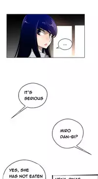 Perfect Half Ch.1-19 (English) (Ongoing)