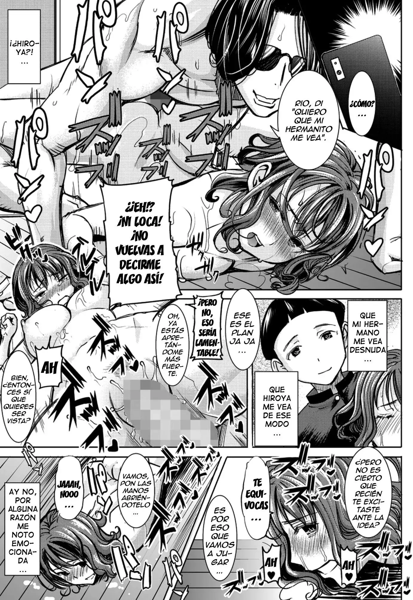 Boku no Kazoku o Sarashimasu Ch. 2