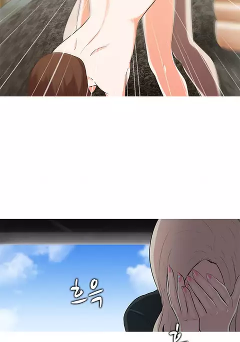Dark Game Ch.1-13
