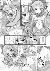 [TSF no F (F, Yotsuba Chika)] TS Mahou Shoujo Hiromi Ch. 2
