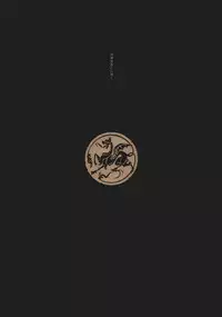 [Hagiwara Kazushi] Bastard complete edition vol2 [Jap]