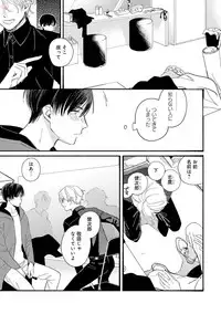 GATEAU 2018-03