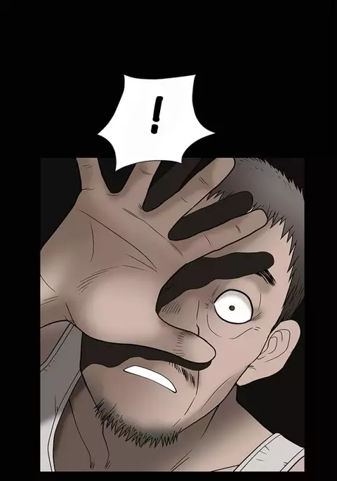 Seduction Ch.1-37
