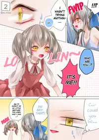 Majosama to kyoudai / The witch and the brothers