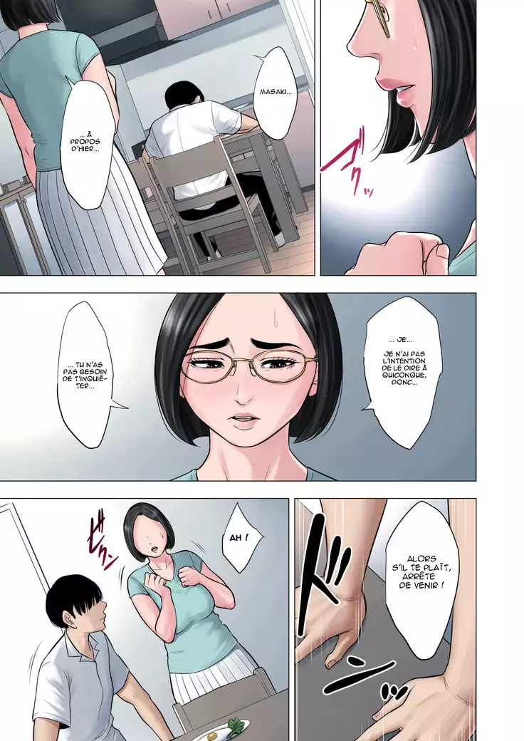 Rinjin Soukan - Danchi Tsuma to Danshi Gakusei no Ibitsuna Kankei