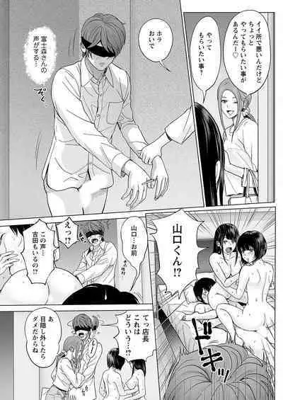 Action Pizazz 2023-06