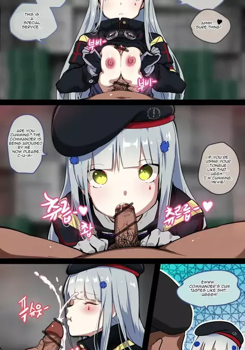 How to Use Dolls