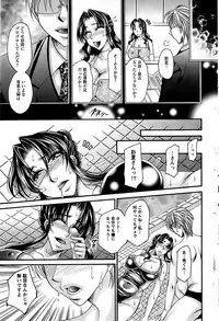 Action Pizazz SP 2008-11