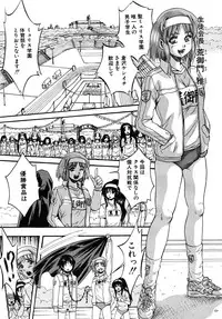 COMIC MUJIN 2009-12