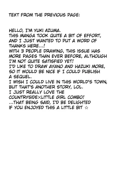 Ayamachi wa Himegoto no Hajimari