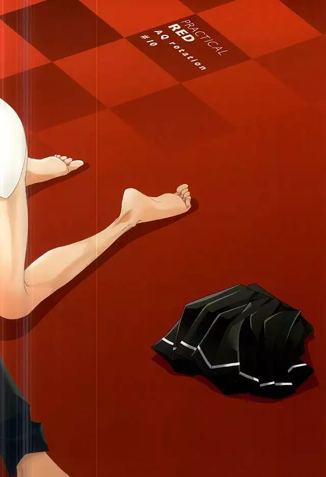 PRACTICAL RED