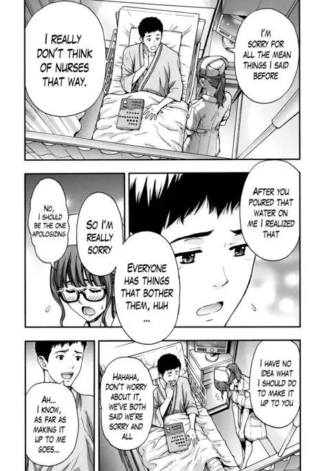 Onee-san no Junai Karute Ch. 1-2