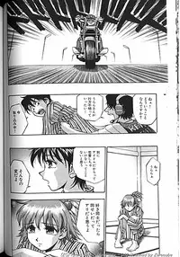 [Kirara Moe] Idol Party