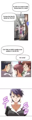 Brawling Go 0-13 Chapters (To be continued)