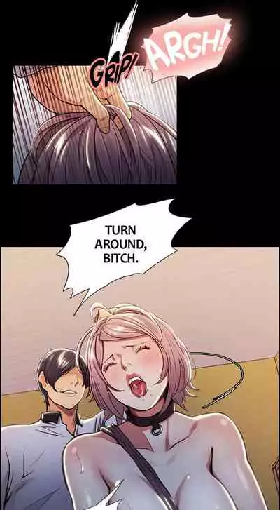 Taste of Forbbiden Fruit Ch.20/24