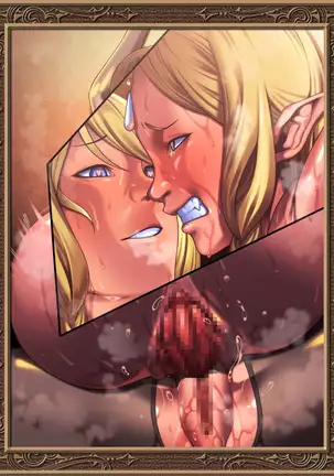 Ochitsuya no Erufu-shimai