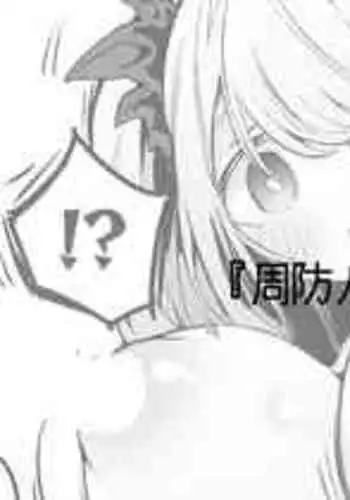 [??????] ??????????? (?????)