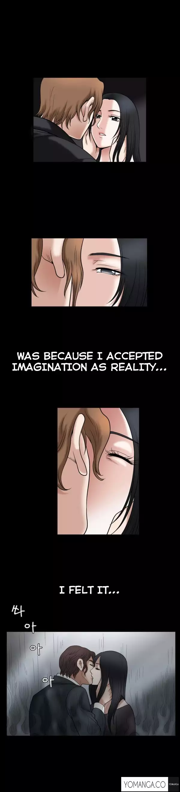Seduction Ch.1-23