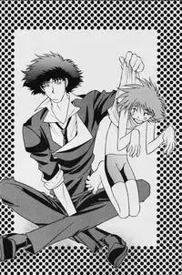 (C62) [Channel Rom (Minoh Rom)] Absurd Days (Cowboy Bebop) [English]