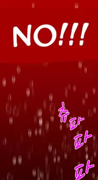 [Keum Sah Gong] Si-Eun Ch.1-37 (English) (Ongoing)