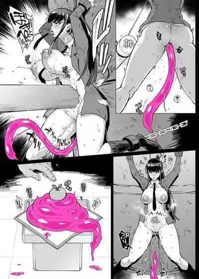 JKTaimabu S4 O Syougatu Hen | JK退魔部 Season4 正月篇