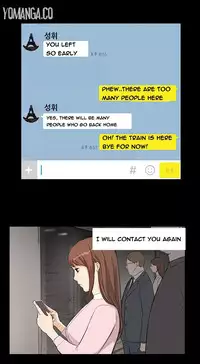 [Keum Sah Gong] Si-Eun Ch.1-37 (English) (Ongoing)