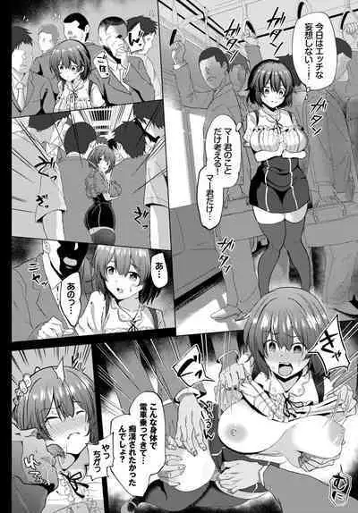 COMIC BAVEL 2023-05