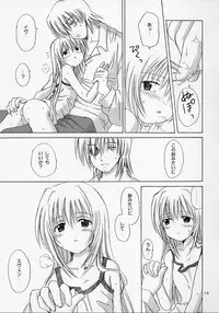 (C62) [Nikopondo (Aoyama Reo)] Eve ~ Like An Angel ~ 4 (Black Cat)