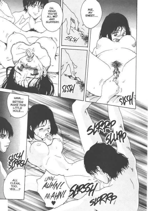 Sekkusufiresu 04