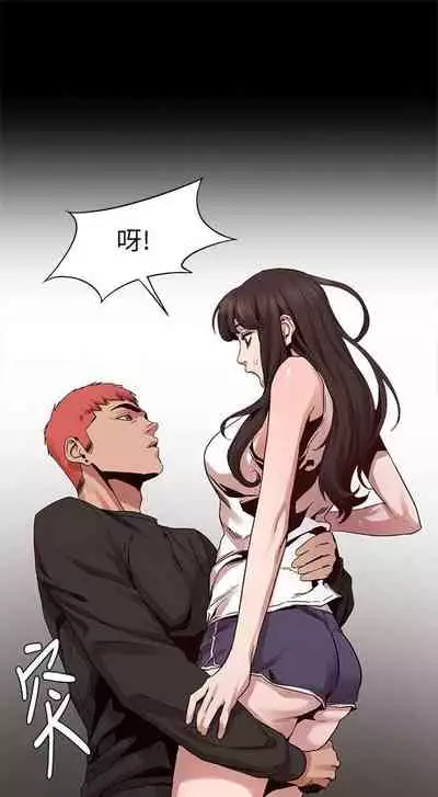 冲突 1-77 中文翻译 （更新中）