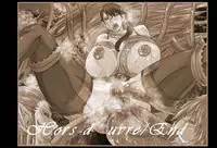 [Global one] Monstrassault 5 (Queen's Blade)