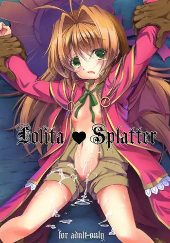 [RAYMON] Ane wa Boku ni Sakarae Nai