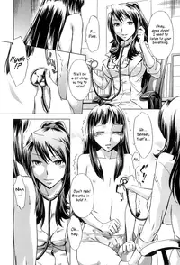 [Okuni Yoshinobu] Houkago Tin Time | After School Tin Time [English] =SW=