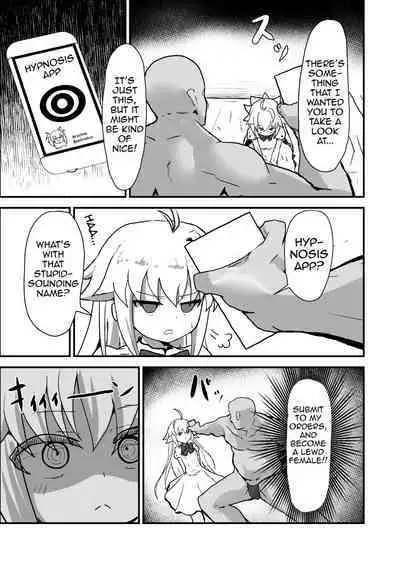 Ecoarc Saimin Ecchi Book | Ecoarc Hypno Lewd Book