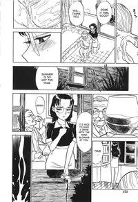 [Momoyama Jirou] Kairaku no Ikenie - Sacrifice of Pleasure [English]