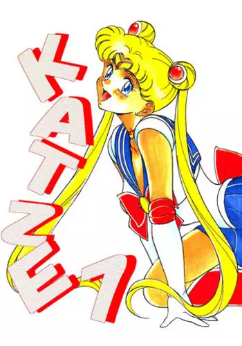 (C43) [Moriman Shoten (Various)] KATZE 5 (Bishoujo Senshi Sailor Moon)