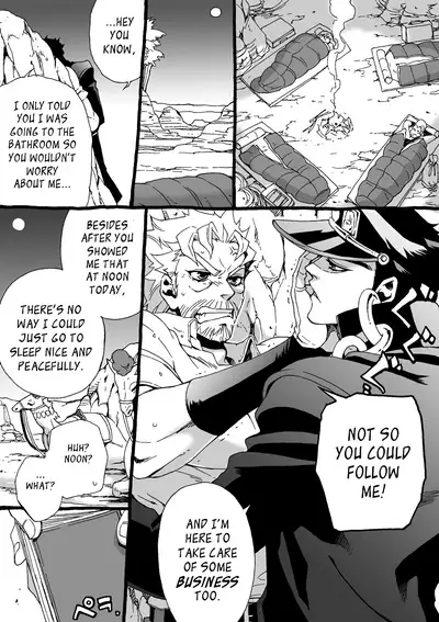 Mago Haji Jii wo Aishisugiteru | Grandson loves his Grandfather too much