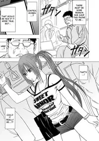 [Crimson (Carmine)] Virgin Idol [Episode 1] [English] [Kizlan]