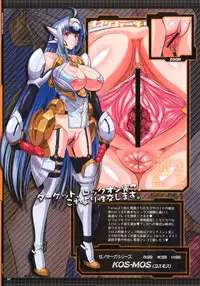 [Man Chin Low (COSiNE)] PROJECT SECRET ZONE (Various) [Digital]