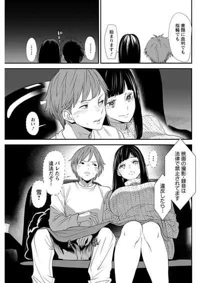 Action Pizazz 2022-02