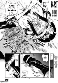 (SC32) [Acid-Head (Murata.)] Robin SP (One Piece) [English]