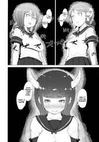 (Futaket 12.5) [Inuteikoku (Mura)] Makon Gendaihen [English] [Tigoris Translates]