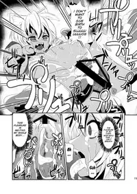 [Kyouryuu no Tamago (gorogoro)] Daniku no Nukarumi [English] [SMDC]