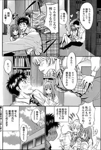 Action Pizazz DX 2014-10